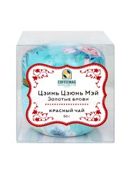 Чай Coffeemag Цзинь Цзюнь Мэй красный китайский 50 г 