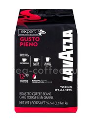 Кофе Lavazza в зернах Espresso Vending Gusto Piena 1 кг Италия 