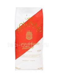 Кофе Molinari в зернах Rosso 1 кг Италия 