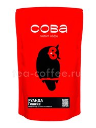 Кофе Сова Owl в зернах Руанда Гишеке эспрессо 1 кг 