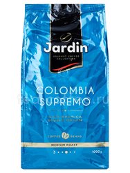 Кофе Jardin в зернах Colombia Supremo 1 кг Россия