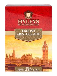 Чай Hyleys Английский Аристократический черный кат. OPA крупнолистовой 250 гр Россия