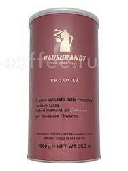 Горячий шоколад Hausbrandt Choco-La 1 кг, банка Италия 