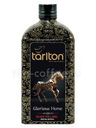 Чай Tarlton Славный Жеребец кат. OP1 черный 150 гр ж.б. Шри Ланка
