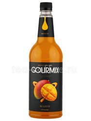 Сироп Gourmix Манго 1 л