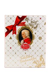 REBER Моцарт Коробка конфет с горьким шоколадом 240 г