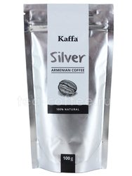 Кофе Kaffa Silver молотый 100 г 