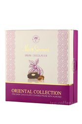 Конфеты Mark Sevouni Oriental Urban Чернослив с Миндалём в шоколаде 150 г 