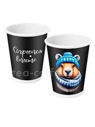 Стакан бумажный двухслойный  Complement 250 мл  Согреваемся вместе  