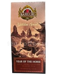 Чай Basilur Китайский гороскоп «Золотой дух» черный 75 г