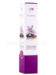 Конфеты Mark Sevouni Oriental Prune Almond  Ориенталь чернослив с миндалем 110 г 