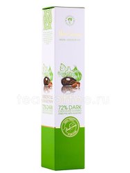 Конфеты Mark Sevouni Oriental Dried Fig Almond Ориенталь инжир сушеный с миндалем 130 г 