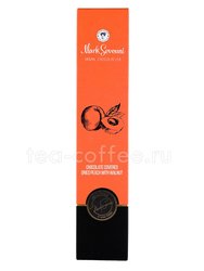 Конфеты Mark Sevouni Dried Peach Walnut Перский сушеный с грецким орехом в шоколаде 130 г 