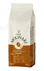 Кофе Molinari Cacao Шоколад молотый 250 гр