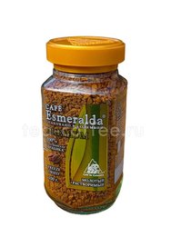 Кофе растворимый с молотым Cafe Esmeralda Premium 100 г 