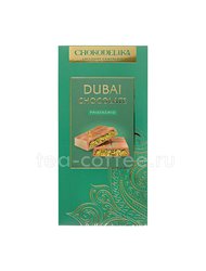 Chokodelika Шоколад молочный Дубайский Dubai Pistachio 180г 