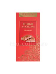 Chokodelika Шоколад молочный Дубайский Dubai Strawberry 180 г