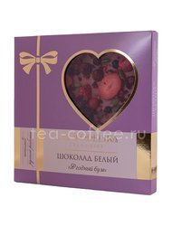 Chokodelika Шоколад белый Ягодный бум 150 г коробка с сердцем