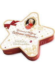 Reber Mozart - Подарочный набор “Рождественская звезда” 240 г