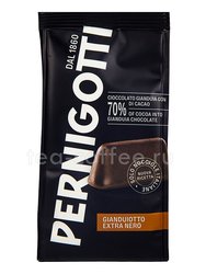 Pernigotti – конфеты пралине из горького шоколада 70% Gianduiotto Extra Nero 140 г