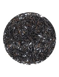 Чай красный Дянь Хун Блестящий Высшая категория  