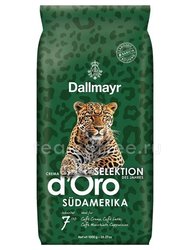 Кофе Dallmayr Selection d’Oro Sudamerika в зернах 1кг 