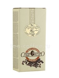 Кофе Mokaflor Эфиопия Сидамо в зернах 250 г
