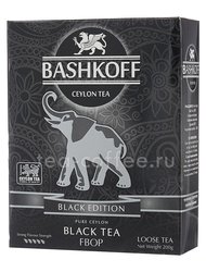 Чай Bashkoff Black Edition FBOP черный  200 г