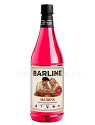 Сироп Barline Малина без сахара 1 л 
