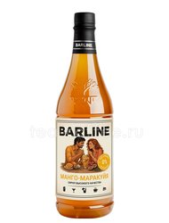 Сироп Barline Манго-Маракуйя без сахара 1 л 