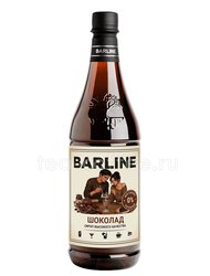 Сироп Barline Шоколад без сахара 1 л  