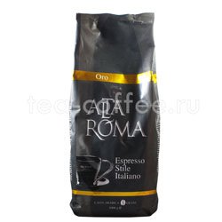 Кофе Alta Roma в зернах Oro 1 кг Россия