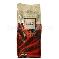 Кофе Molinari в зернах Rosso 1 кг Италия 