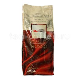 Кофе Molinari в зернах Rosso 1 кг