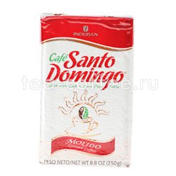 Кофе Santa Domingo молотый Molido 250 гр Доминиканская Республика  