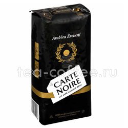 Кофе Jacobs в зернах Carte Noire 250 гр Германия