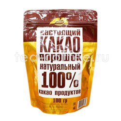 Настоящий какао порошок натуральный 100 % пакет 100 гр Россия