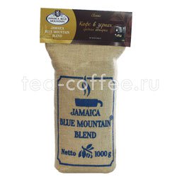 Кофе Jamaica Blue Mountain Blend в зернах 1 кг