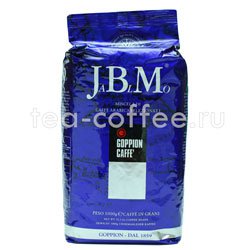 Кофе Goppion Caffe в зернах JBM 1 кг Италия 