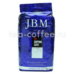 Кофе Goppion Caffe в зернах JBM 1 кг