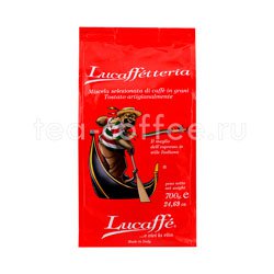 Кофе Lucaffe в зернах Lucaffetteria 700 гр Италия 
