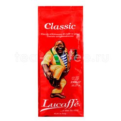 Кофе Lucaffe в зернах Classic 1 кг Италия 