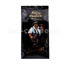 Кофе Lucaffe в зернах Exclusive 100% Arabica 700 гр Италия 