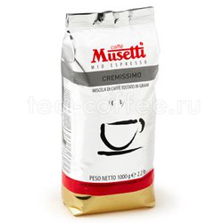Кофе Musetti в зернах Cremissimo 1 кг Италия 