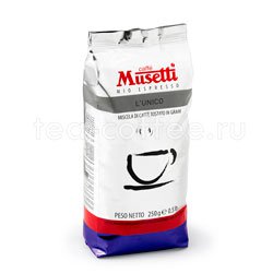Кофе Musetti в зернах L՝Unico 250 гр Италия 