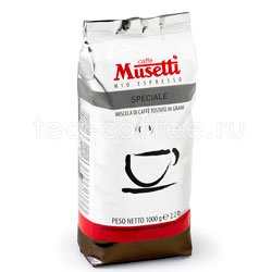 Кофе Musetti в зернах Speciale 1кг Италия 