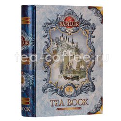 Чай Basilur Чайная Книга Том 1 черный 100 гр 