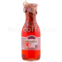 Компот Прошян Фуд Клубника 1035 гр Армения