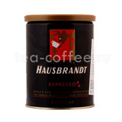 Кофе Hausbrandt в зернах Espresso 250 гр Италия 
