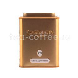 Чай Dammann 499 Русский Вкус Гранд черный 100 гр ж.б. Франция